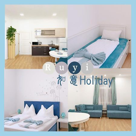 Ruyi Holiday ショプロン エクステリア 写真